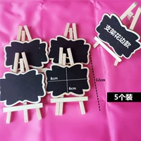 Трубка, 5 шт