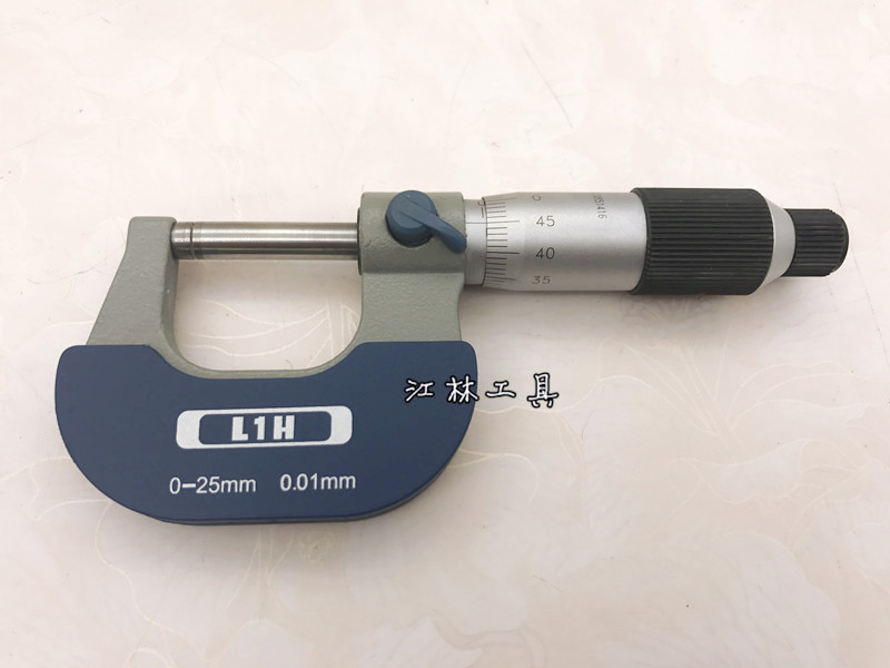 South Korea Hijj L1H outer diameter micrometer mechanical micrometer 0-25-50-75-100-125-150mm