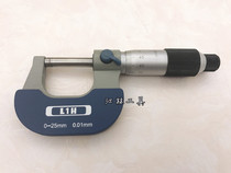South Korea Hijay L1H outer diameter micrometer mechanical micrometer 0-25-50-75-100-125-150mm