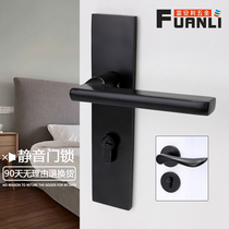 Door lock Indoor bedroom Bedroom Door Lock Solid Wood Doorknob Suit Muted Black Home Split Lock Universal Lock