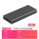 Iron Grey NVME PC280G с двойным кабелем данных