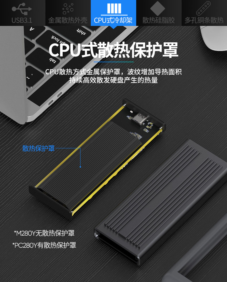 PC280Y-1_06.jpg