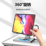 Huawei, планшетная совместимая трубка, планшетный портативный складной крутящийся мобильный телефон, универсальный удлинитель