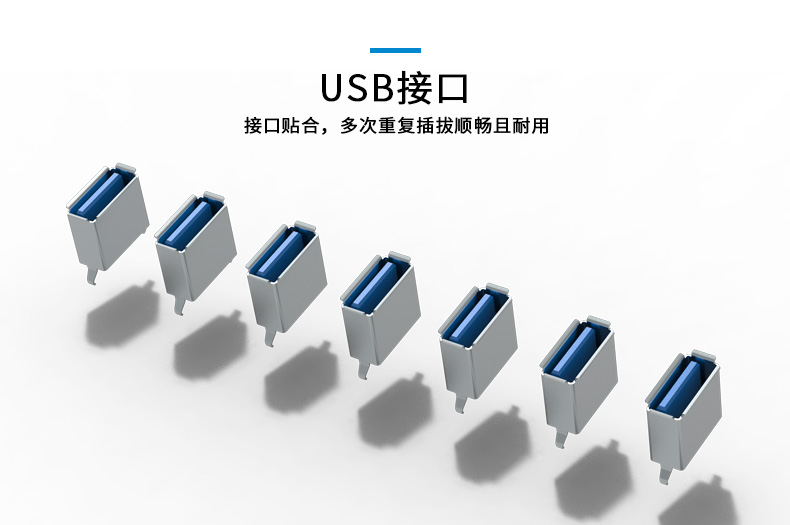 Concentrateur USB - Ref 369948 Image 20