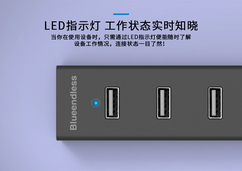 Concentrateur USB - Ref 372776 Image 15