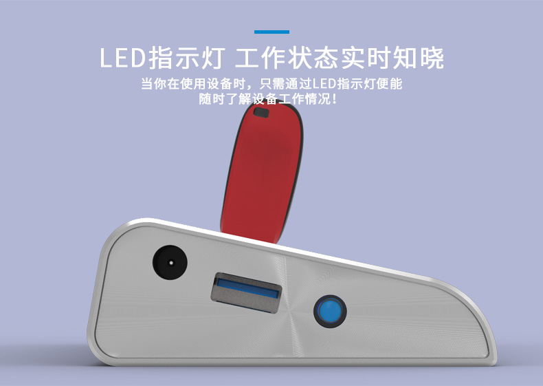 Concentrateur USB - Ref 369948 Image 17