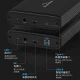 LAN SHUO 3.5 -INCH MOBIL HARD DISC BOX USB3.0 СЕРИЯ СЕРИЯНА