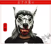 [新款恐怖狼头]