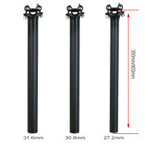 Carbon fiber double nail seat tube bicycle seat bar mountain bike road car dead speed car universal seat pipe column riding accessories