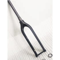 Carbon fiber mountain bike barrel shaft hard fork 29 inch front fork open gear 100mm