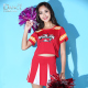 Hiệu suất Costume La La Bodybuilder Football bé Set hoa Khiêu vũ New Cheerleading trang phục của phụ nữ