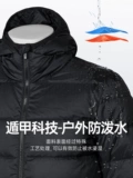 涓冨尮 鐙 窘 缁掓 湇 鐢峰 ＋ 鍐  鏂版  杩炲 附瀹芥澗 杽绾  壊浼戦 棽 涓  勾鐖 埜 澶栧  鐢 疯 