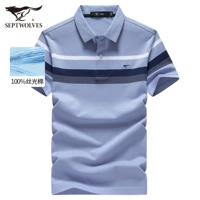 109 (Tianlan) 6838