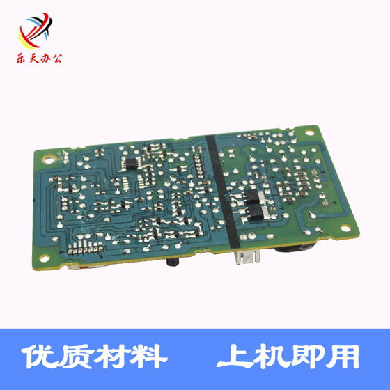 Xerox D125 D110 D95 4127 4110 V80 7785 560 개발 고전압 메인 충전 고전압 플레이트