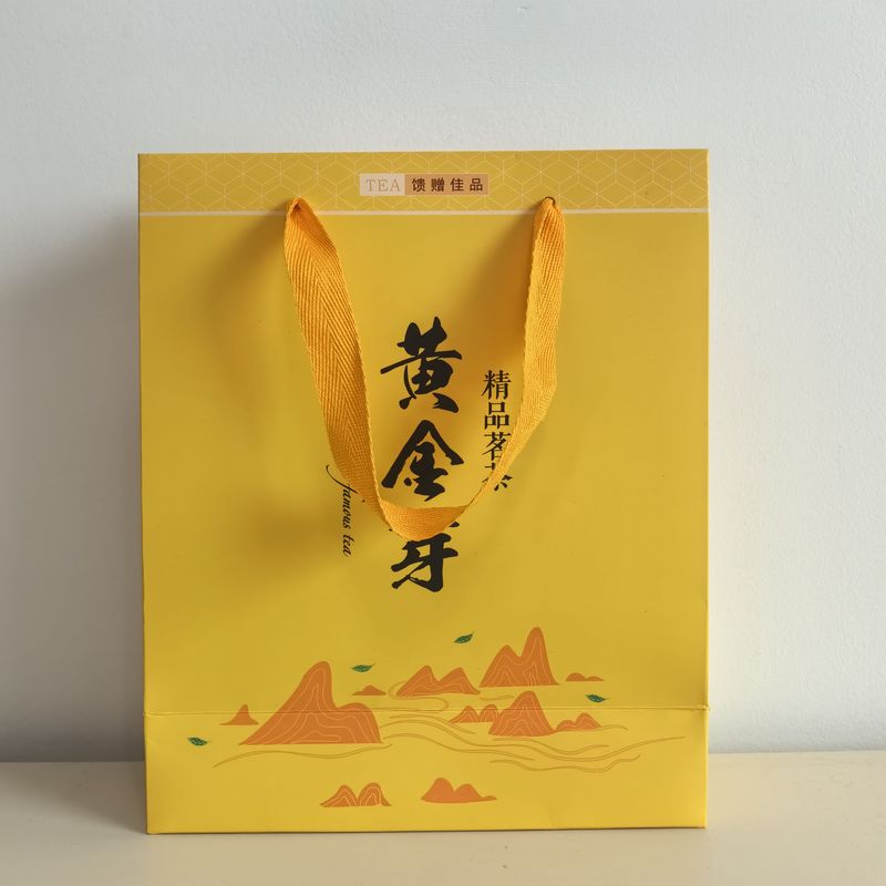 Golden Bud New Cardboard Handbag Kraft Paper Bag Neutral Gift Packaging Tea Shop Vertical Handbag