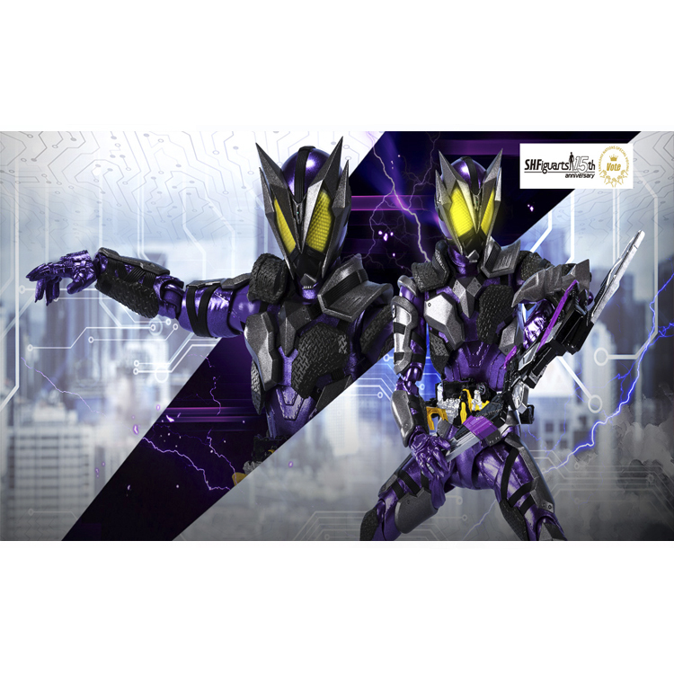 Bandai Tamashii Limited Edition Shf Kamen Rider 01 Spiny Scorpion Death Thunder Scorpion 15Th Anniversary in Stock