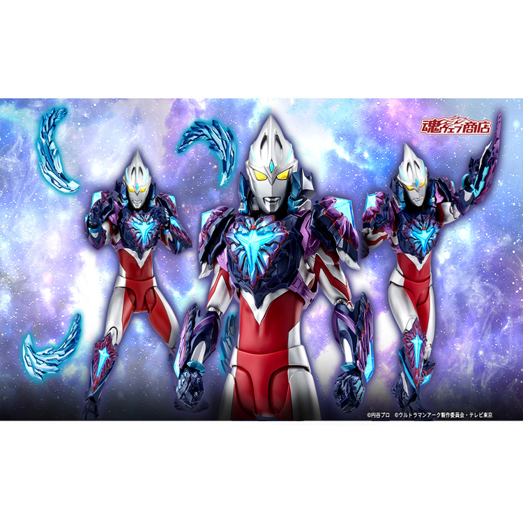 Bandai Soul Limited Shf Ultraman Galaxy Armor Final Accessory Pack in Stock