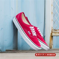 Bậc thầy của nhà Vans Authentic aut đỏ cổ điển giày nam thấp đôi giày nữ đôi giày vải - Plimsolls giày thể thao puma