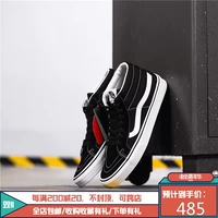 Vans SK8 mới của Master màu đen và trắng cổ điển trong đôi giày vải nam cổ điển giày sneaker 