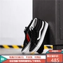 Vans SK8 mới của Master màu đen và trắng cổ điển trong đôi giày vải nam cổ điển giày sneaker 