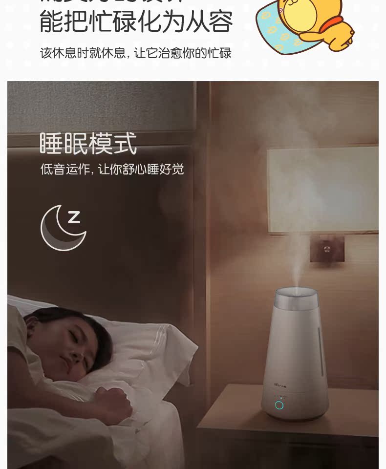 cửa hàng bán máy tạo ẩm Gấu máy làm ẩm nhà câm phòng ngủ người phụ nữ mang thai bé máy lạnh phòng máy lọc nhỏ phun hương liệu - Máy giữ ẩm tạo độ ẩm cho phòng máy lạnh