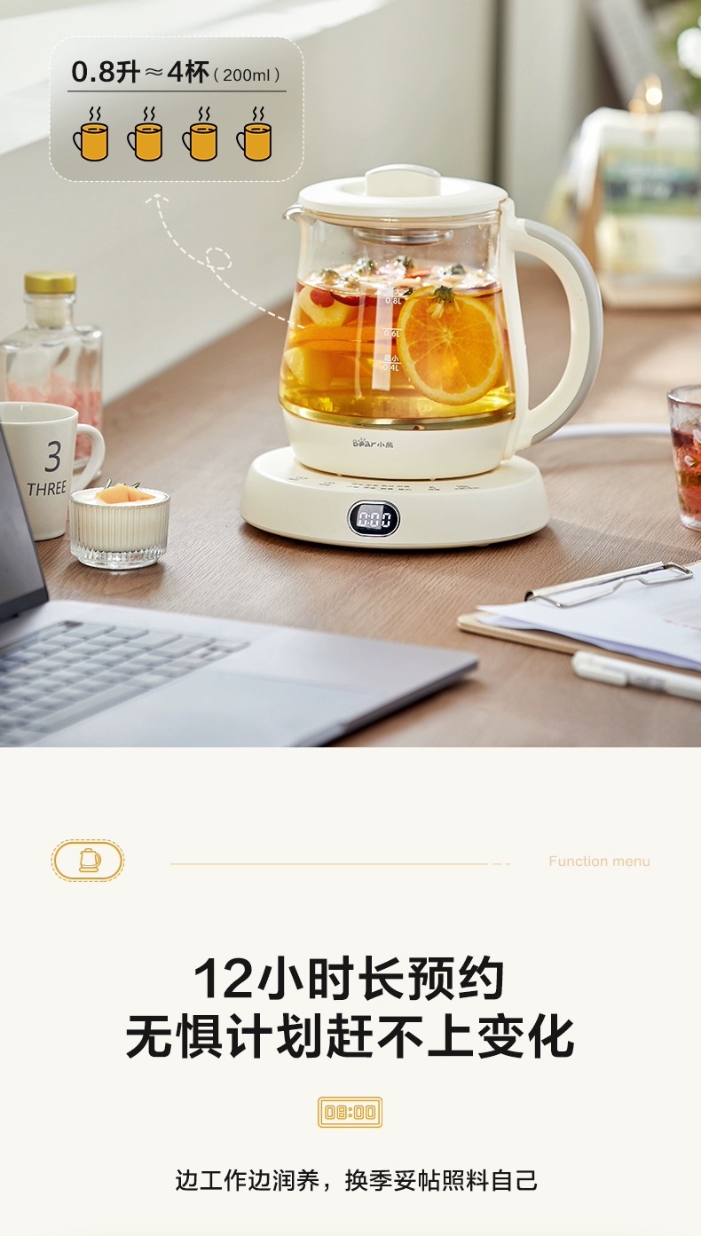 商品详情图