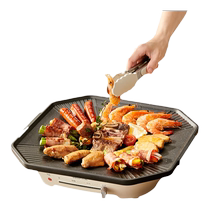 Small Bear Roast Electric Grill Pan Smoke-free Indoor household non-stick electric oven frying and roasting pan outdoor special grill pan