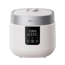 (Try it first) Bear Rice Cooker DFB-D20H2