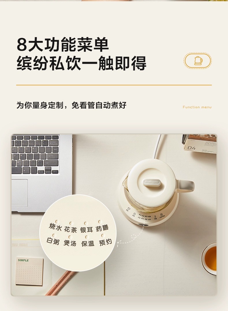 商品详情图