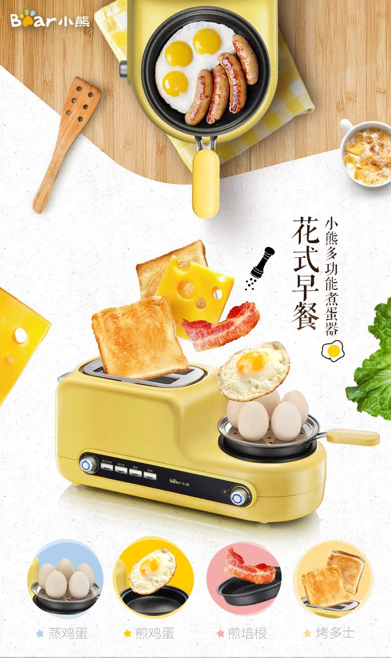 tìm mua nồi lẩu mini	 Gấu hấp trứng nhà đa năng máy ăn sáng chiên trứng luộc trứng hấp trứng tự động bị hỏng nồi máy - Nồi trứng nồi hấp điện mini