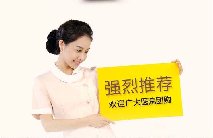 Tenue infirmière - Ref 1857784 Image 35