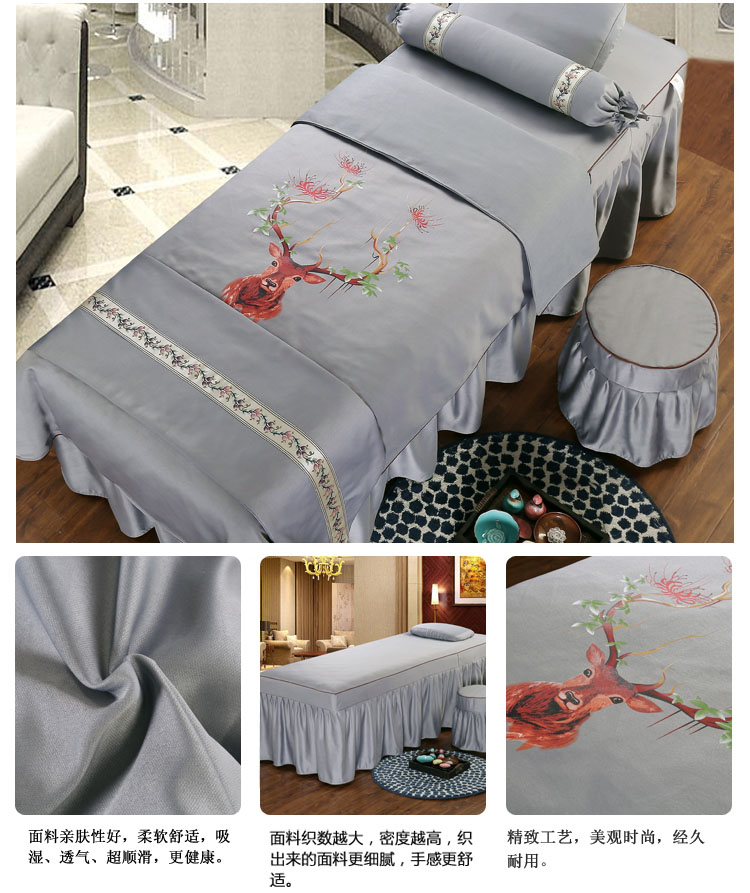 Net đỏ với tiền quay Sydney thẩm mỹ viện Beauty khăn trải giường gia đình bốn gia đình bốn có thể được tùy chỉnh khử trùng SPA - Trang bị tấm ga trải giường nối mi