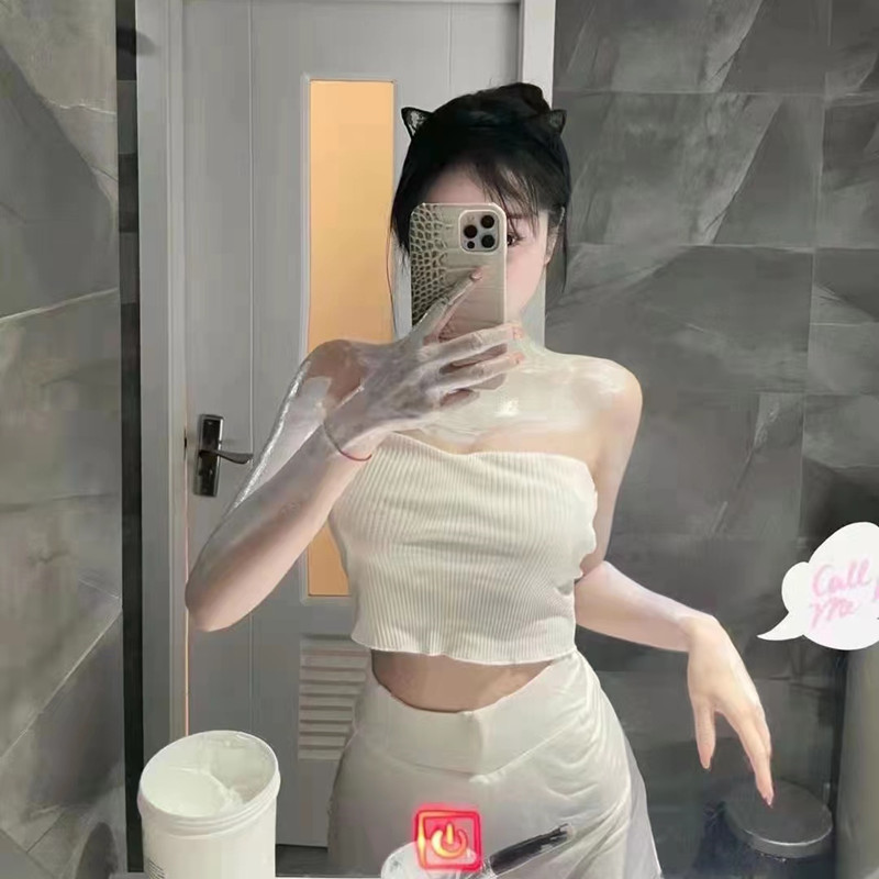 White Cream... Goodbye Dark Skin! Cold Therapy Black Technology Nicotinamide Full Body Whitening Mask. Home Luxury Spa~ White Cream... Goodbye Dark Skin! Cold Therapy Black Technology Nicotinamide Full Body Whitening Mask. Home Luxury Spa~
