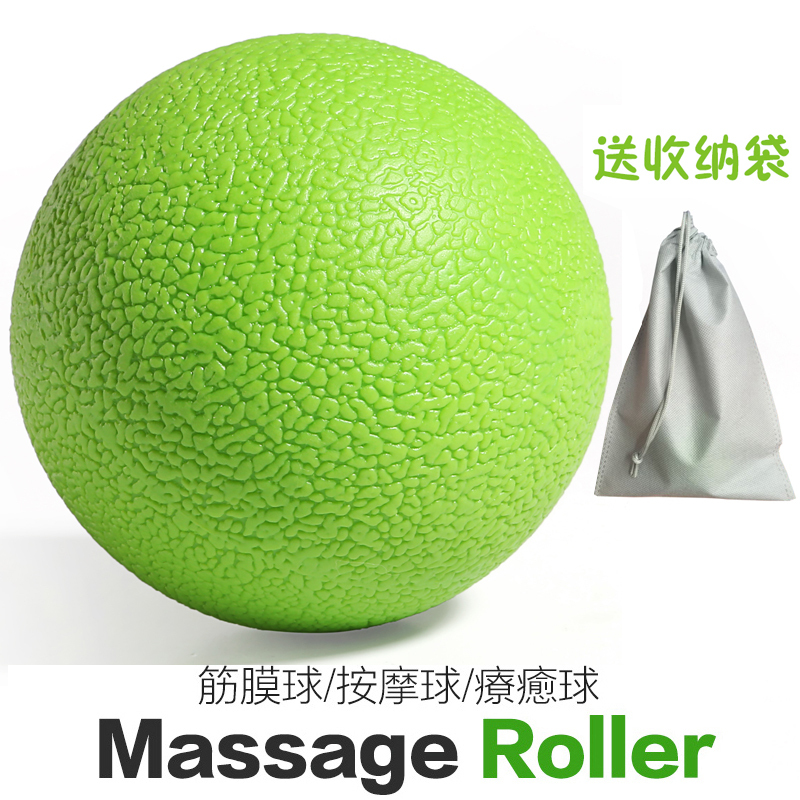 Massage Ball, Fascia Ball, Peanut Ball, Muscle Relaxation Ball, Acupoint Massage, Foot Therapy Fitness Ball, Alternative to Tennis Ball