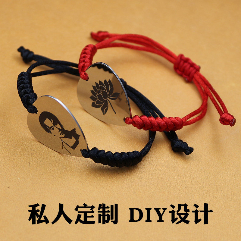 Guitar pick hand BEYOND Huang Jiaju lettering engraving custom men and women hand rope ballad metal hip-hop punk