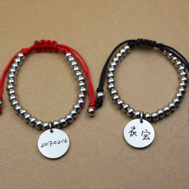 Handmade custom lettering female titanium steel ball round card right Zhirilong Valentine's Day gift free laser lettering couple handmade