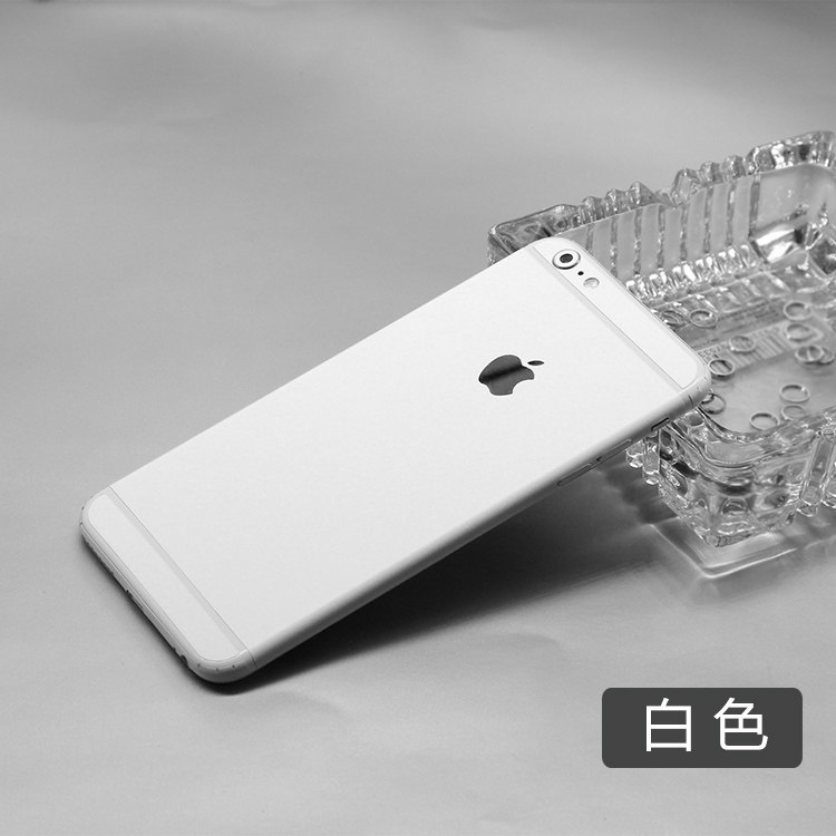 Sticker pour téléphone mobile - Ref 1363769 Image 16