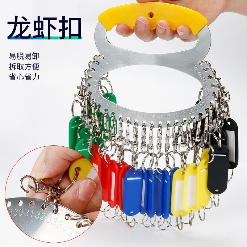 Stainless steel key plate disc lobster clasp key ring with marker tag label landlord key chain assortment key ring