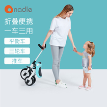 nadle natto 1-3-year-old baby light sliding step foldable walking baby hand push three-wheeled bicycle riding three-in-one