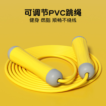 Qi Xiaobai childrens beginner special skipping rope Primary School kindergarten adjustable skipping rope does not tie fitness weight loss
