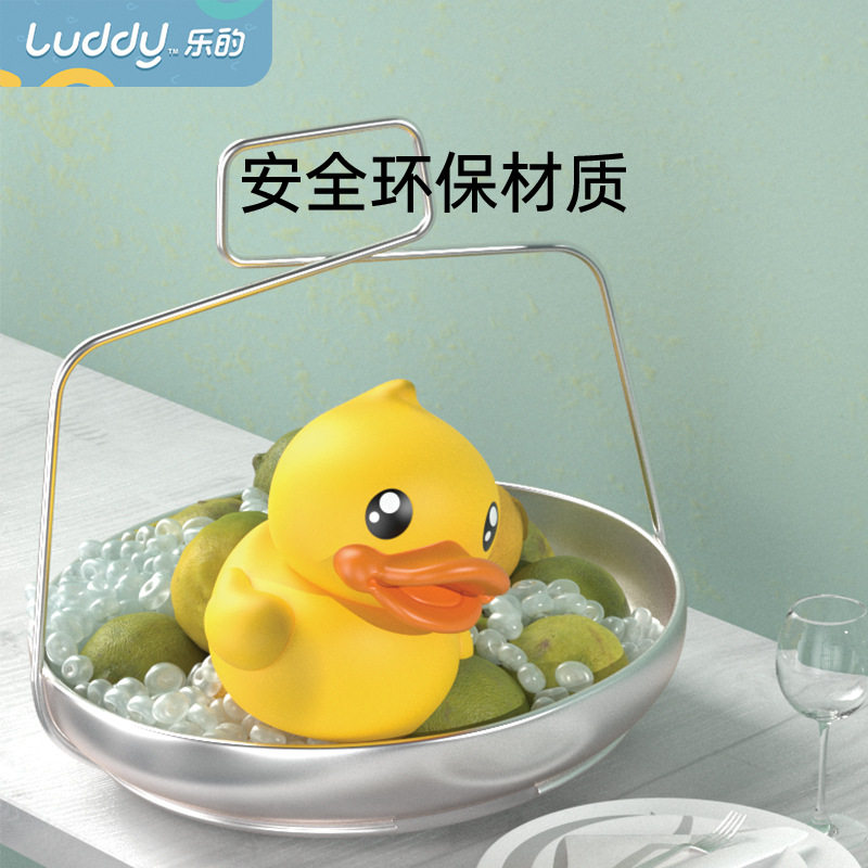 Le's B duck authorizes the bell of the young duck children's bell to be cute - back and fabricated will sound toys