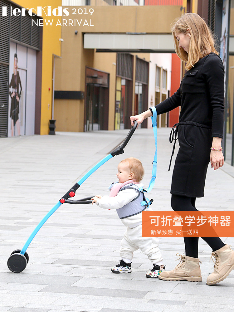 Baby learning to walk baby toddler belt anti-fall artifact child toddler armrest bar children light baby stroller