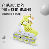 COOGHI cool riding skates children female boys skating Roller Skates roller Skates roller skates beginners children