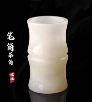 Natural Jade pen container tea tube desk coffee table ornaments Wenfang four treasures to give elders business gifts small vase
