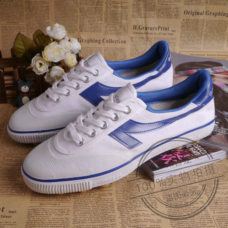 Chaussures de football - Ref 2441834 Image 10