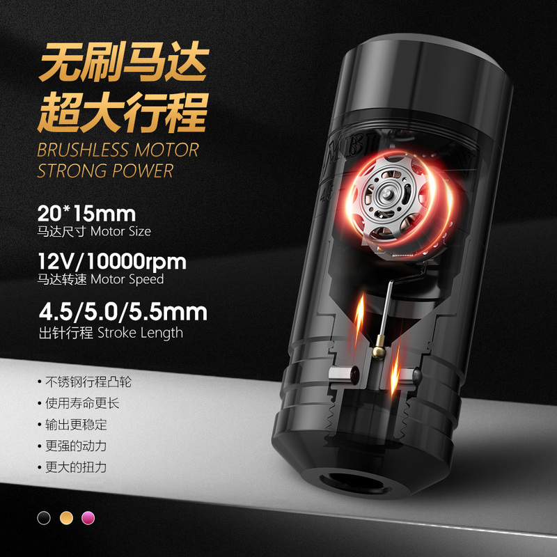 Soldier 36 Large Stroke Tattoo Machine All-In-One Brushless Motor Tattoo Pen Line Drawing Machine Shading Machine Tattoo Equipment