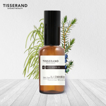 Tisserand private custom massage oil bath oil fragrant lavender oil with bright complexion to help sleep