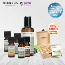 British Tisserand Drop Salander Thermal Stunic Line Beauty Suite Nourishes The Body Soothing