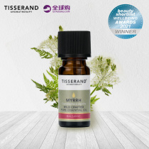 Tisserand myrrh unilateral essential oil 9ml fragrant lavender facial facial control oil moisturizing skin care identity massage essential oil