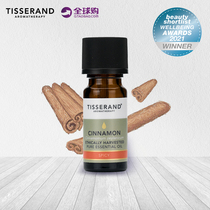 Tisserand cinnamon fragrant essential oil facial pulling compact to appease the physical and mental improvement of physiological unilateral massage oil